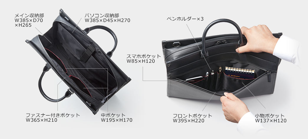 200-BAG067WPの画像