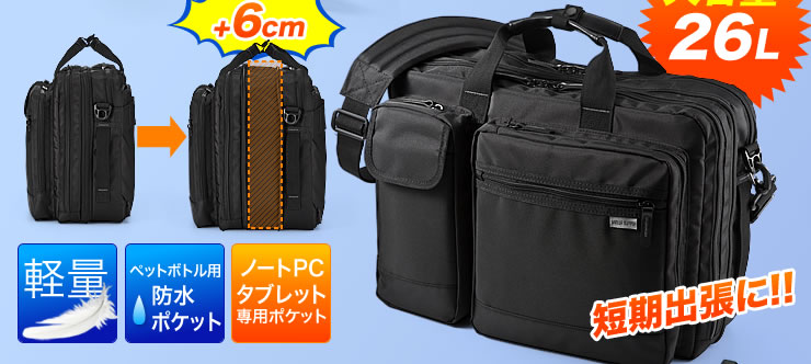 イーサプライ本店 | 日本最大級のオフィス用品・家具の激安通販 イーサプライ本店 | 日本最大級のオフィス用品・家具の激安通販