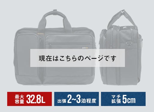 200-BAG121BKの画像