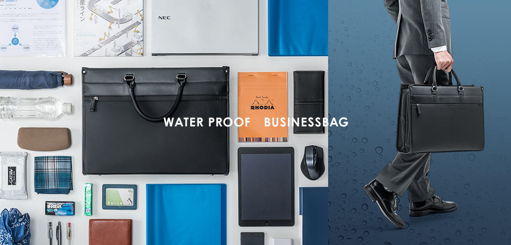 WATER PROOF BUSINESSBAG