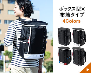 ボックス型×耐水タイプ 4Colors