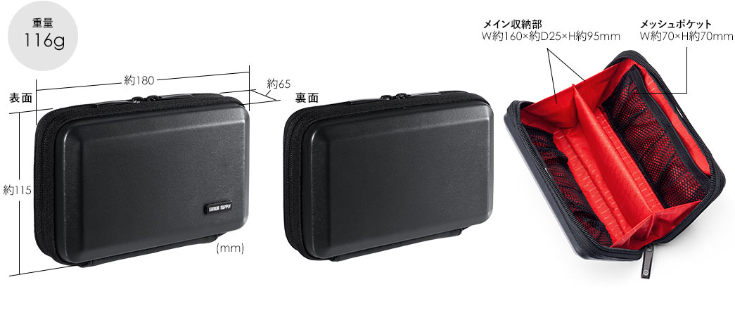 200-BAGIN007BKの画像