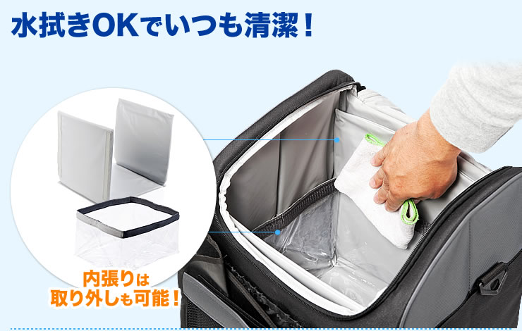 水拭きOKでいつも清潔