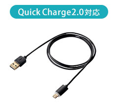 EZ5-USB039の画像