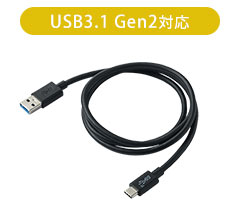 EZ5-USB053-1の画像