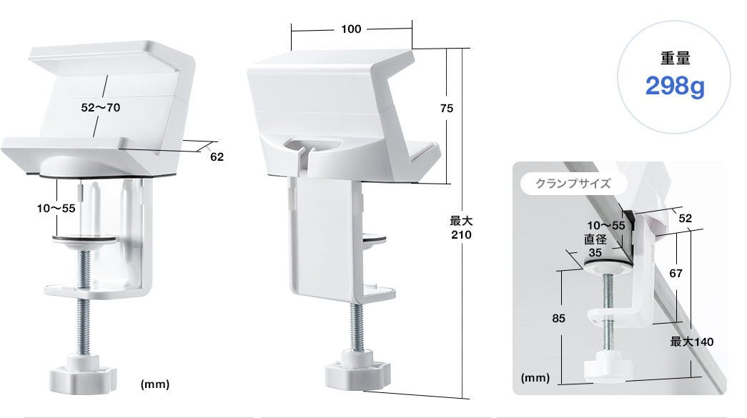 EZ2-CB009Lの画像