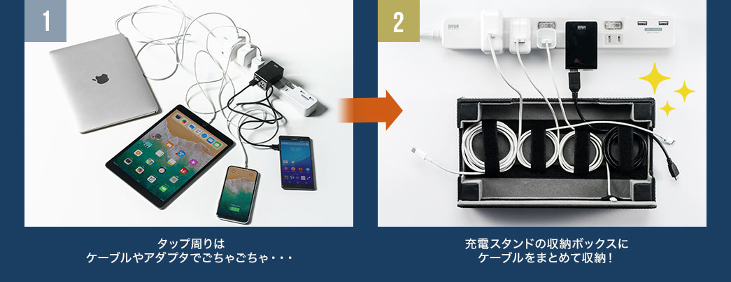 イーサプライ本店 | 日本最大級のオフィス用品・家具の激安通販