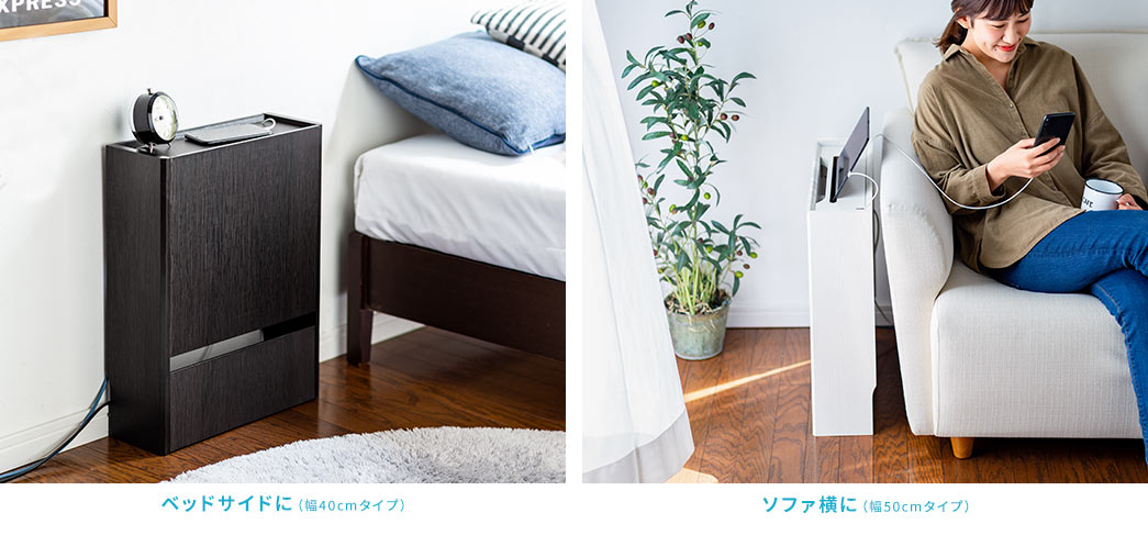 イーサプライ本店 | 日本最大級のオフィス用品・家具の激安通販サイト