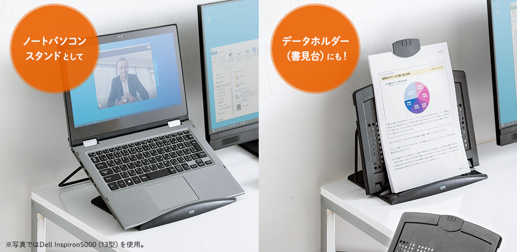 200-DH006BKの画像