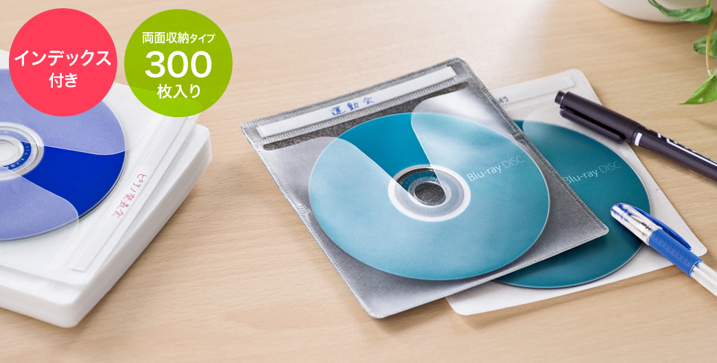 イーサプライ本店 | 日本最大級のオフィス用品・家具の激安通販サイト