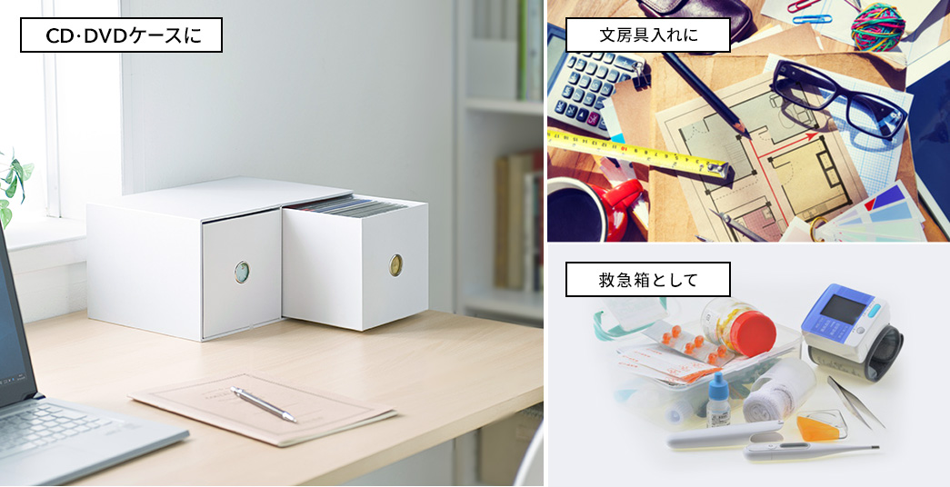 イーサプライ本店 | 日本最大級のオフィス用品・家具の激安通販 イーサプライ本店 | 日本最大級のオフィス用品・家具の激安通販