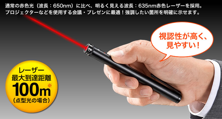 イーサプライ本店 | 日本最大級のオフィス用品・家具の激安通販サイト