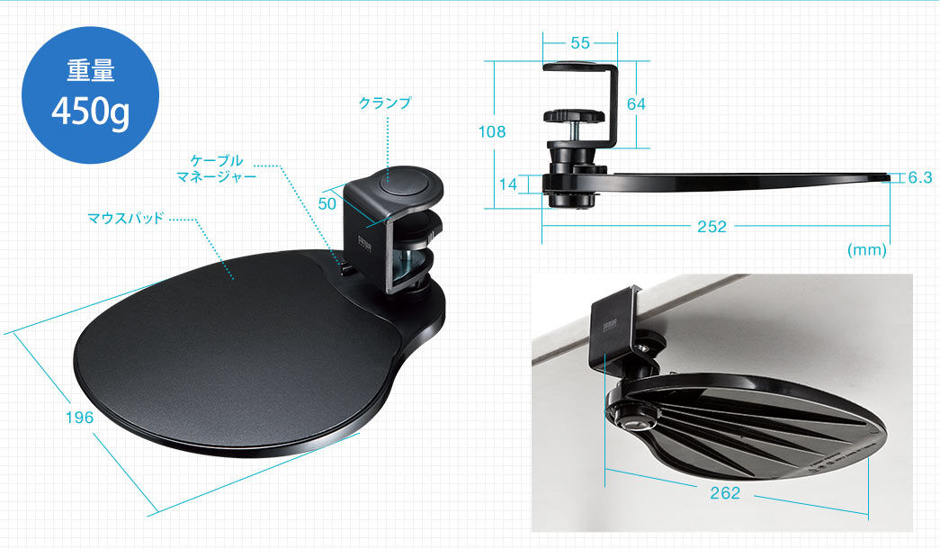 200-MPD021BKの画像