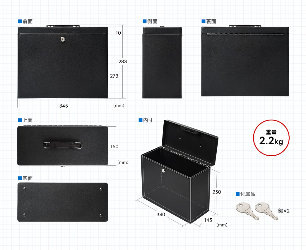 200-SL063BKの画像