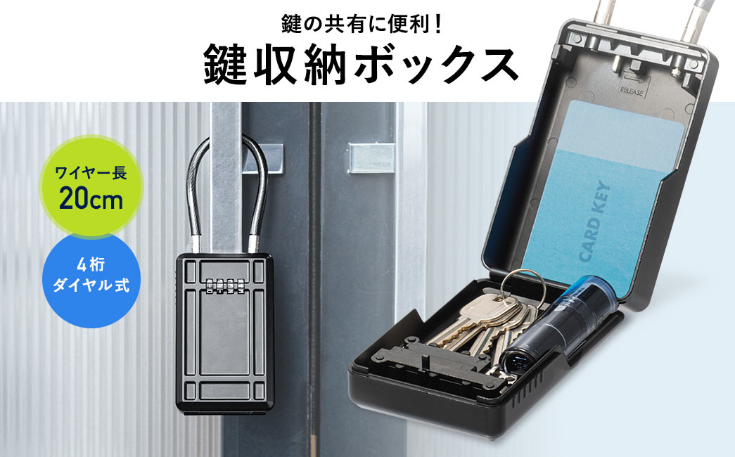 イーサプライ本店 | 日本最大級のオフィス用品・家具の激安通販サイト