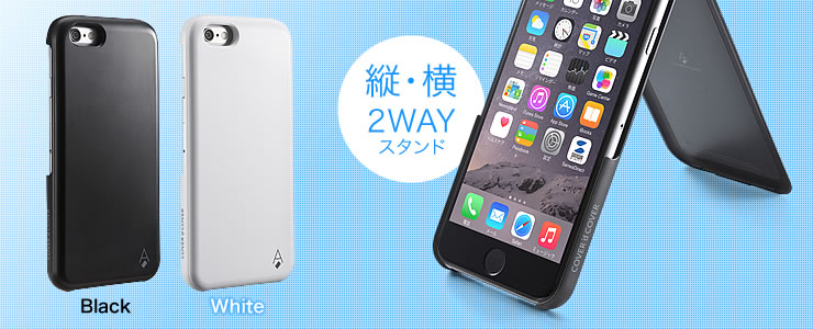 iPhoneがお財布ケータイに