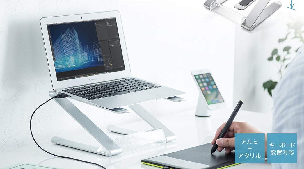 イーサプライ本店 | 日本最大級のオフィス用品・家具の激安通販