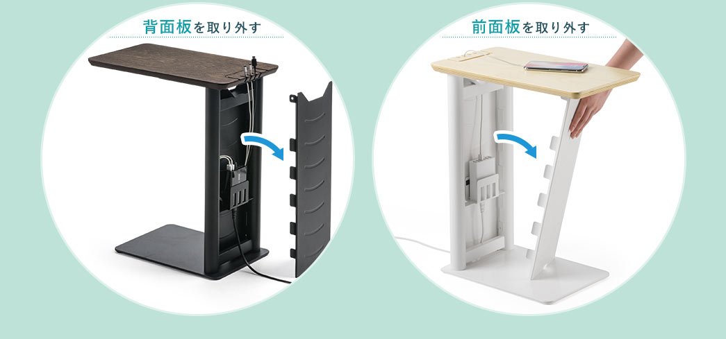 背面板を取り外す 前面板を取り外す