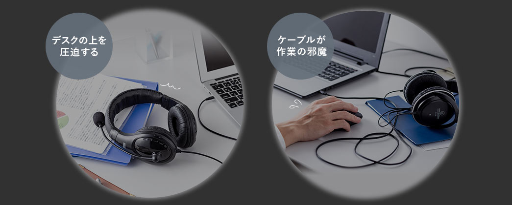 Multibrackets ヘッドセットスタンド 銅製 Amazon.co.jp: Geekria ヘッドホンスタンド オーバーイヤー