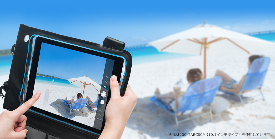 200-TABC009の画像