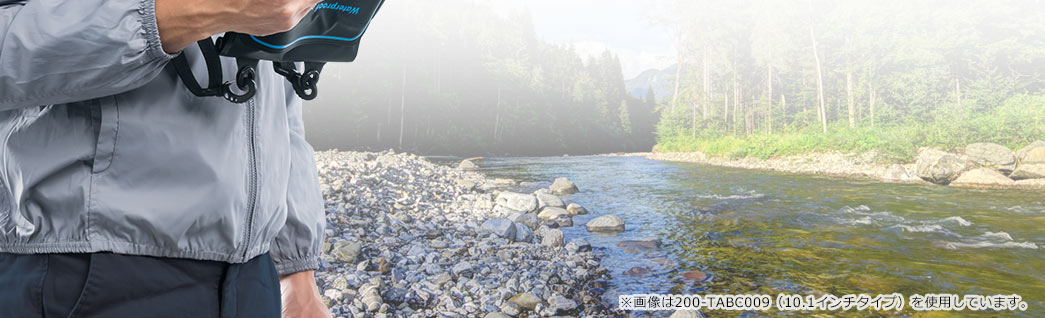 200-TABC009の画像