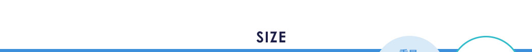 SIZE