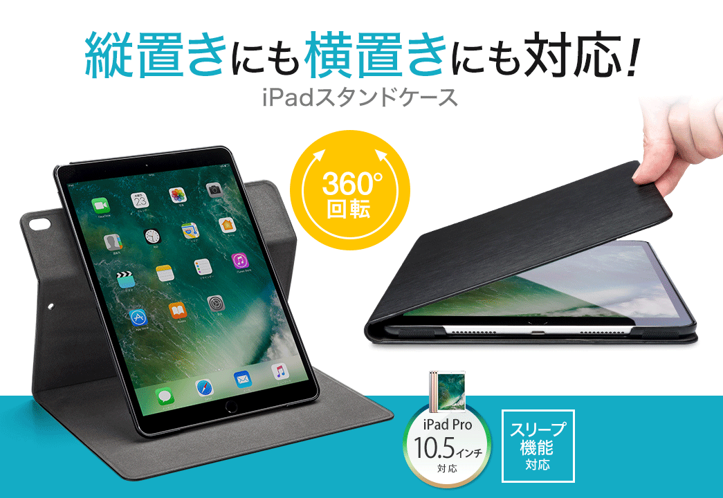 イーサプライ本店 日本最大級のオフィス用品 家具の激安通販サイト イーサプライ本店 日本最大級のオフィス用品 家具の激安通販サイト