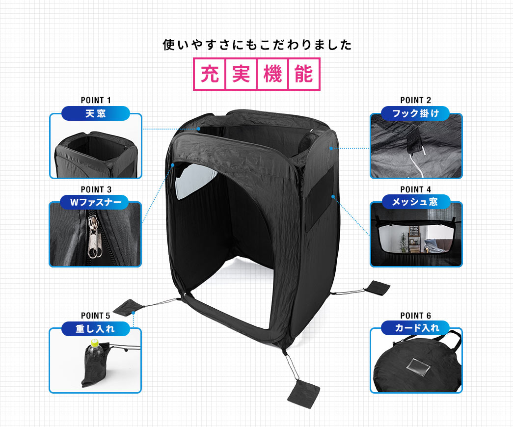 使いやすさにもこだわりました 充実機能