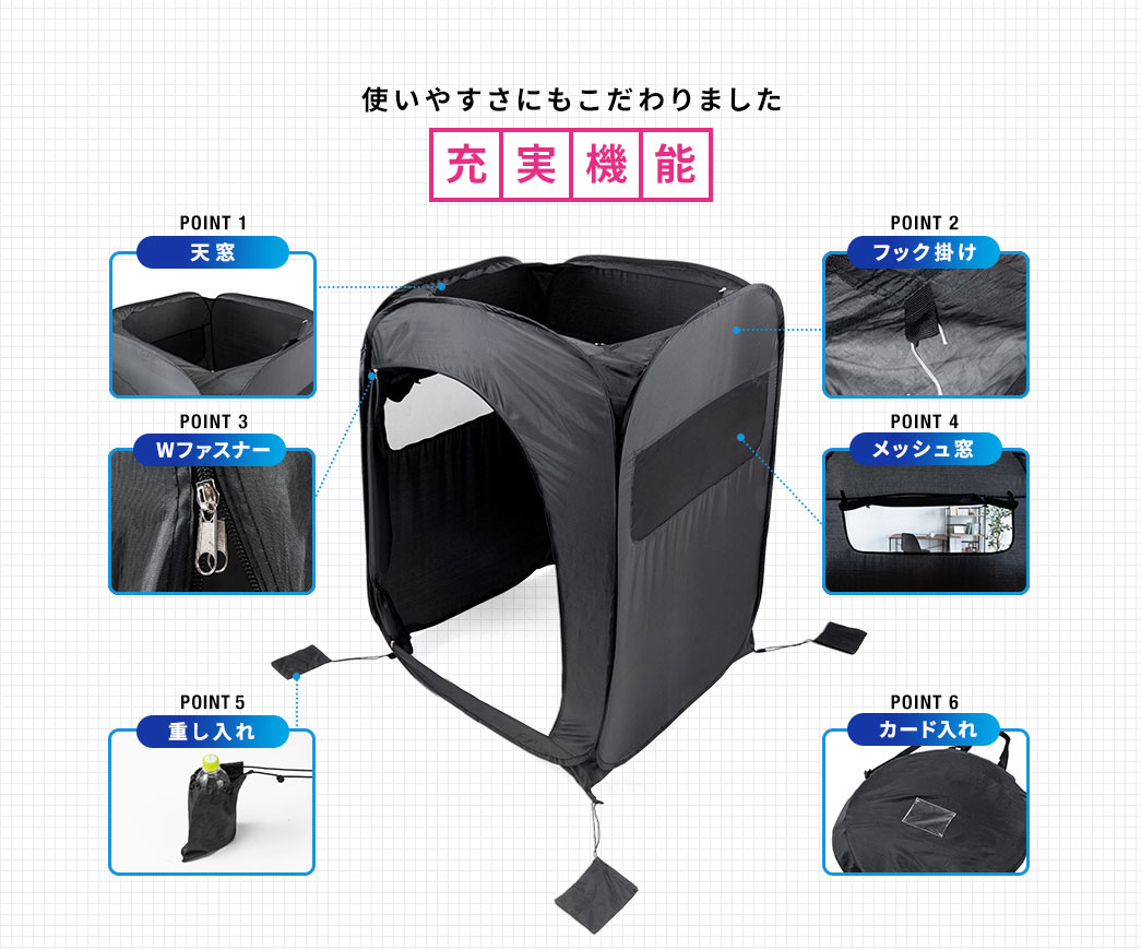 使いやすさにもこだわりました 充実機能