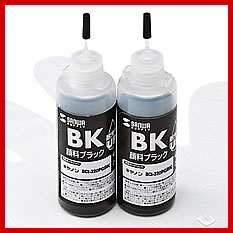 INK-C320B120