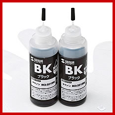 INK-C321B120