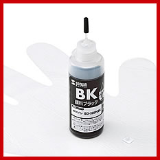 INK-C325B60