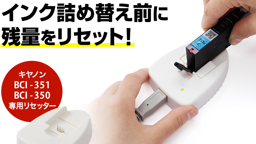 イーサプライ本店 日本最大級のオフィス用品 家具の激安通販サイト