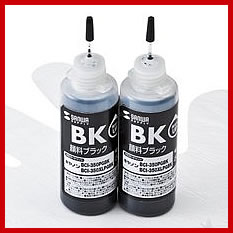 INK-C350B120