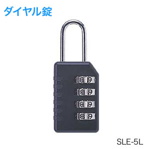 SLE-5Lの画像