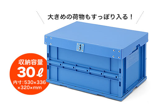 300-DLBOX005の画像