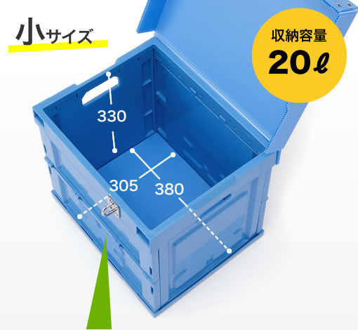 300-DLBOX006の画像