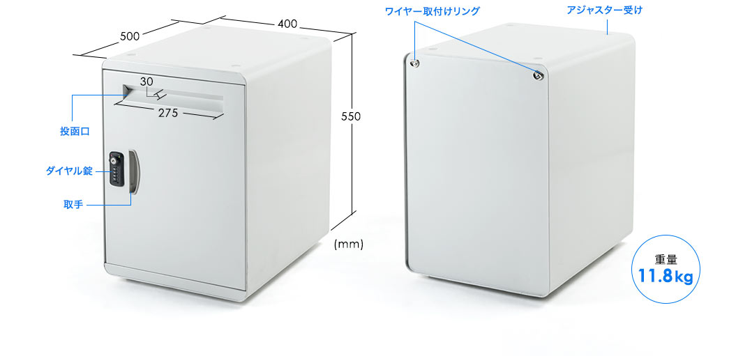 300-DLBOX009の画像