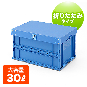 300-DLBOX005の画像