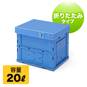 300-DLBOX006の画像