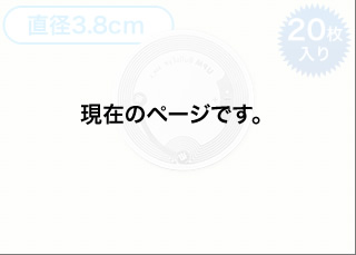 300-NFC002