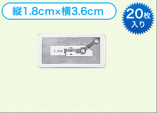 300-NFC003