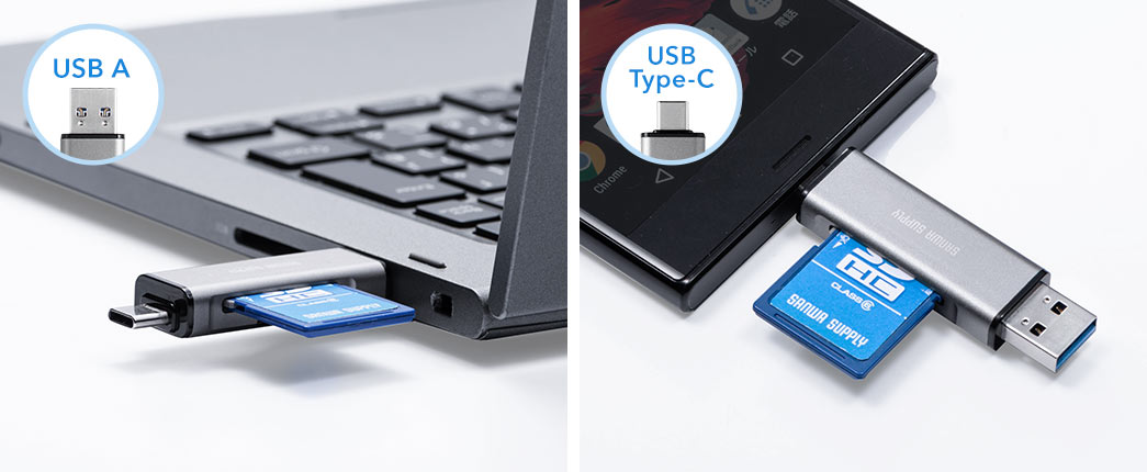 USB A USB Type-C