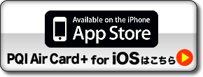 App Store