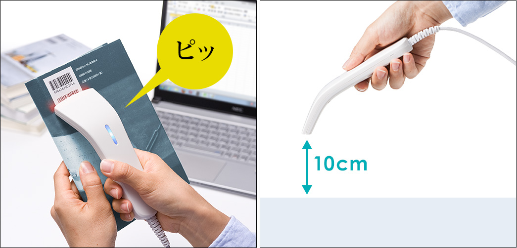 400-BCR003の画像