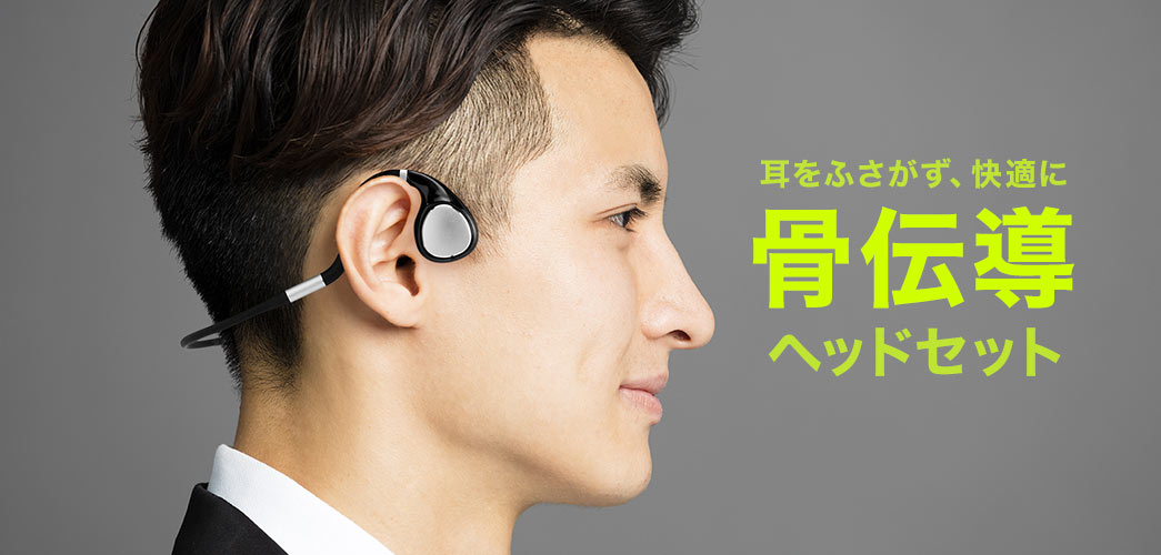 イーサプライ本店 | 日本最大級のオフィス用品・家具の激安通販サイト