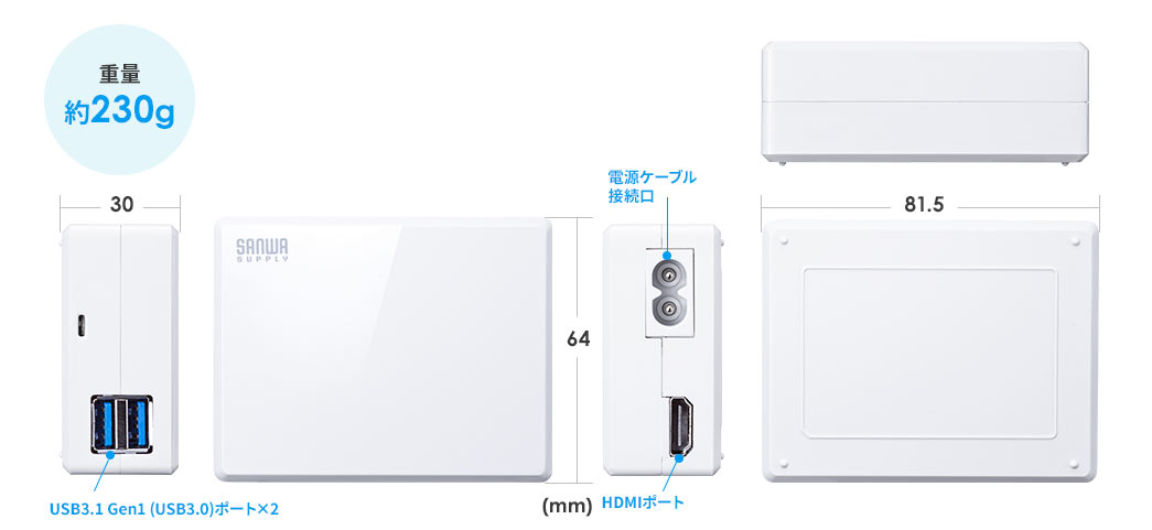 電源ケーブル接続口