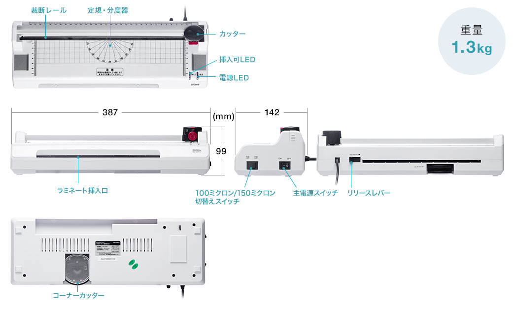 400-LM007の画像