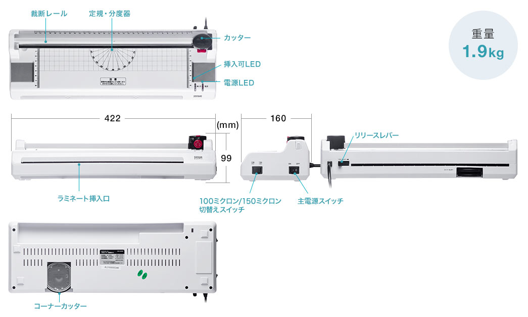 400-LM008の画像