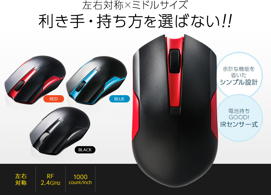 イーサプライ本店 日本最大級のオフィス用品 家具の激安通販サイト